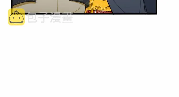 第20话 第178页