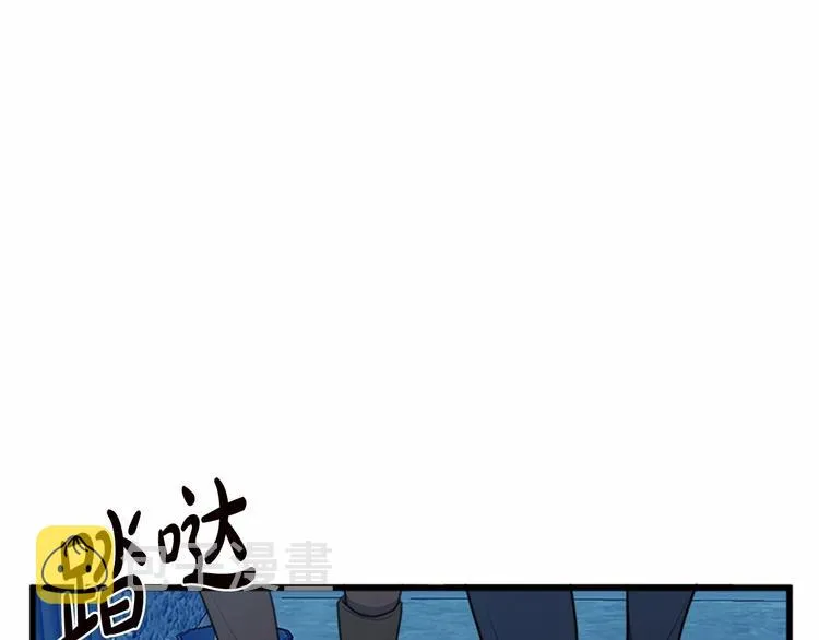 第20话 第192页