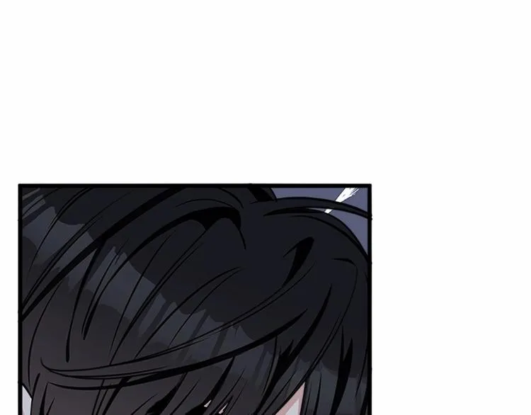 第20话 第195页