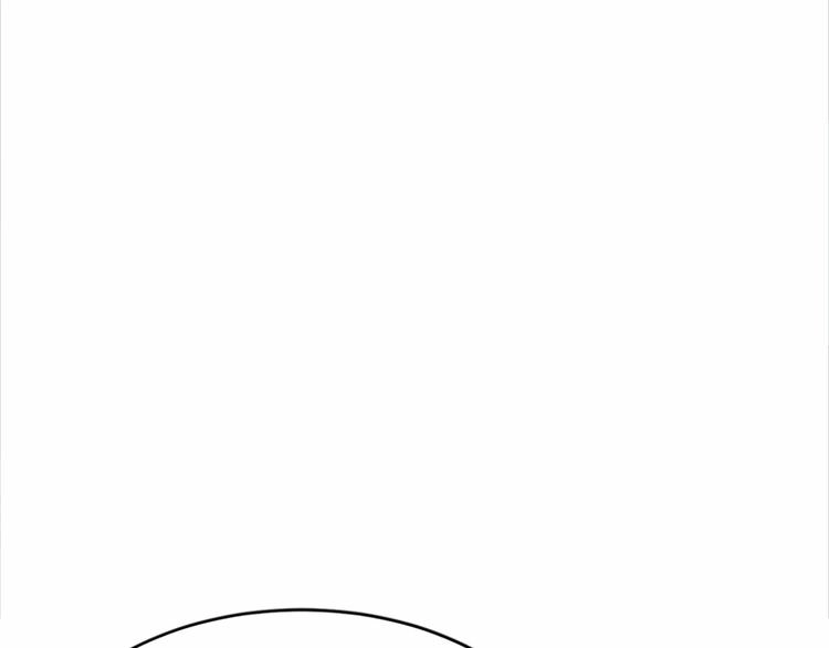 第21话 第6页