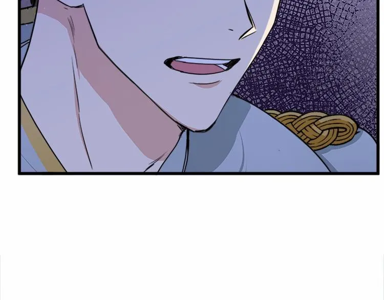 第21话 第8页