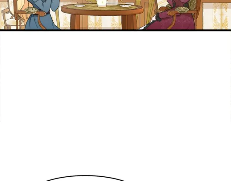 第21话 第20页