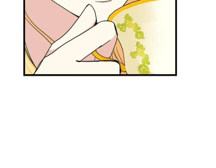 第21话 第25页