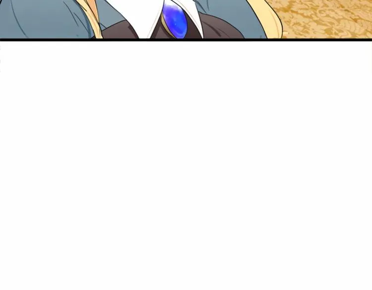第21话 第29页