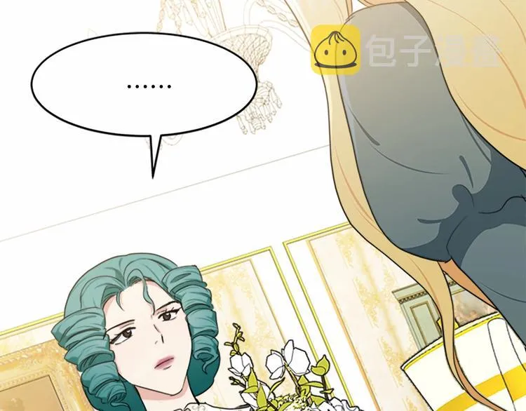 第21话 第48页