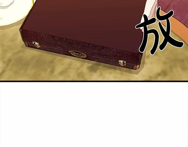 第21话 第60页