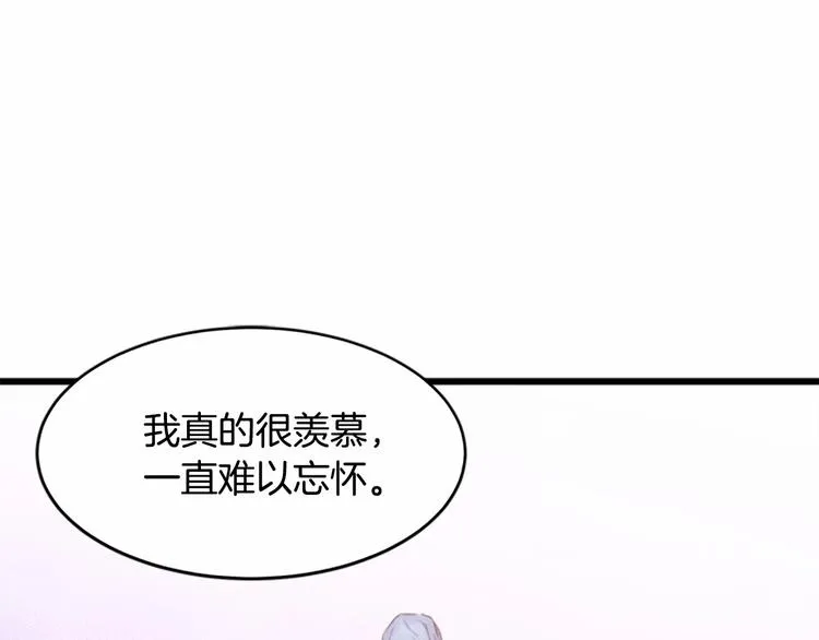 第21话 第70页