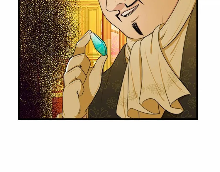 第21话 第74页