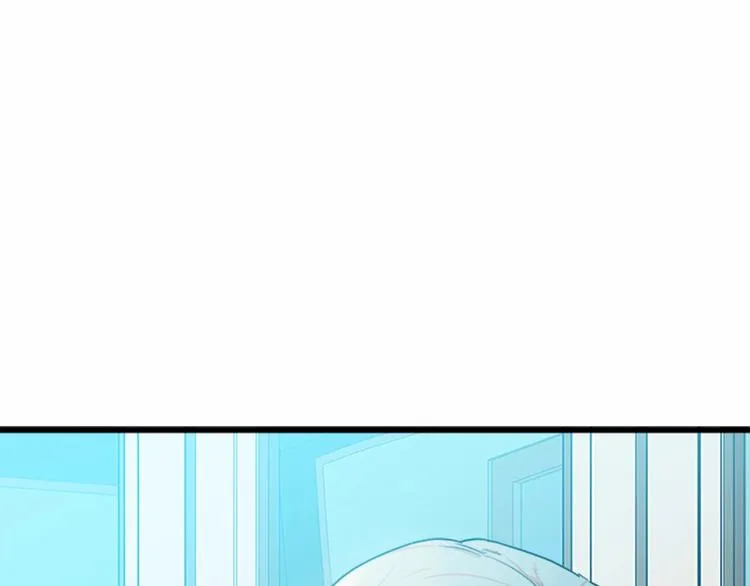 第21话 第92页