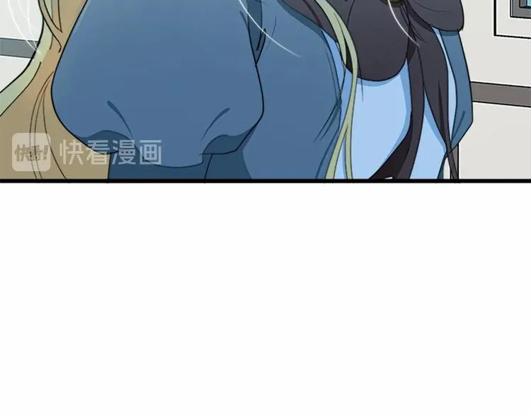 第21话 第94页