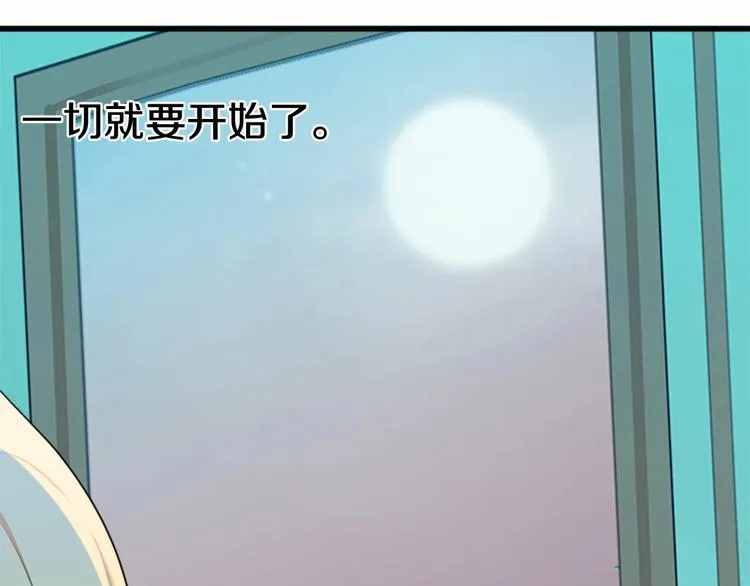 第21话 第101页