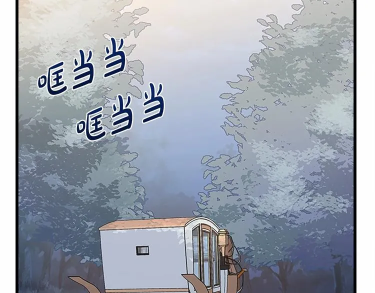 第21话 第104页