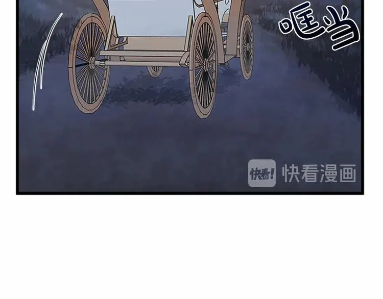 第21话 第105页