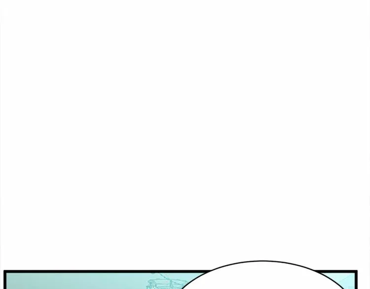第21话 第120页