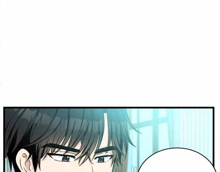 第21话 第123页