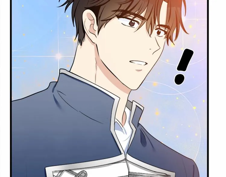 第21话 第128页