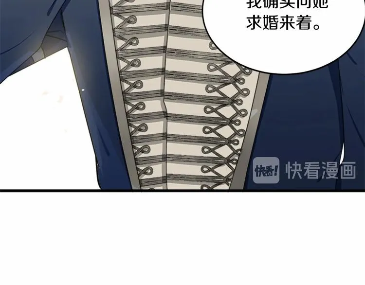 第21话 第132页