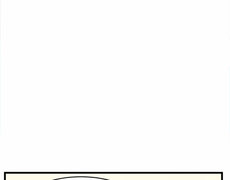 第21话 第136页