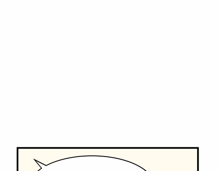 第21话 第142页
