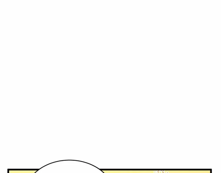 第21话 第152页