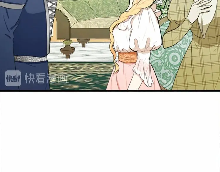 第21话 第160页
