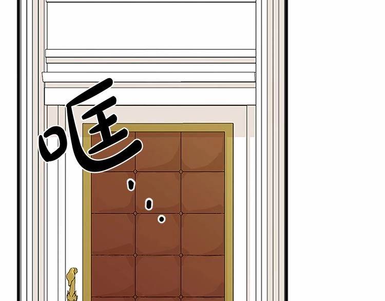 第21话 第166页