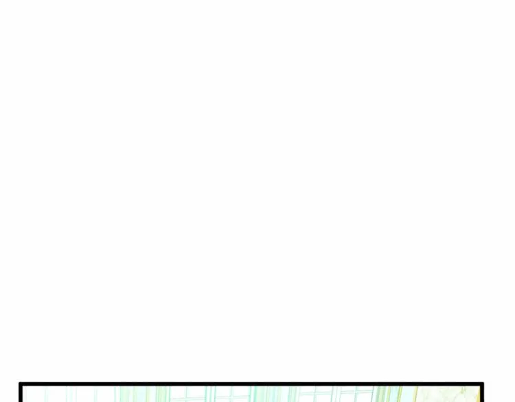 第21话 第171页