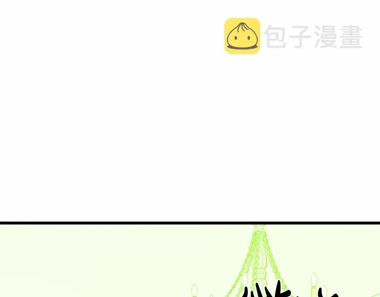 第21话 第174页