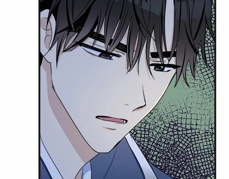 第21话 第195页