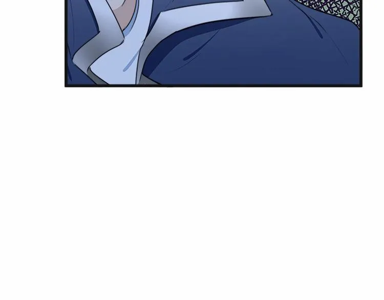 第21话 第196页