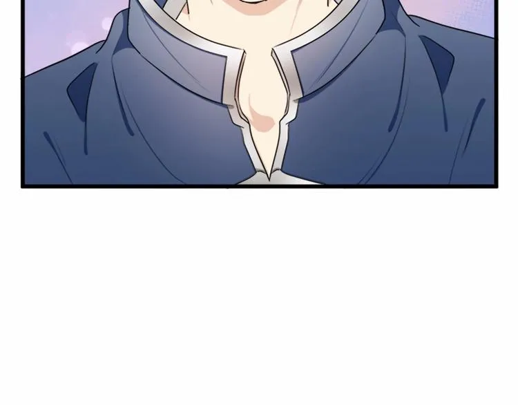 第22话 第9页