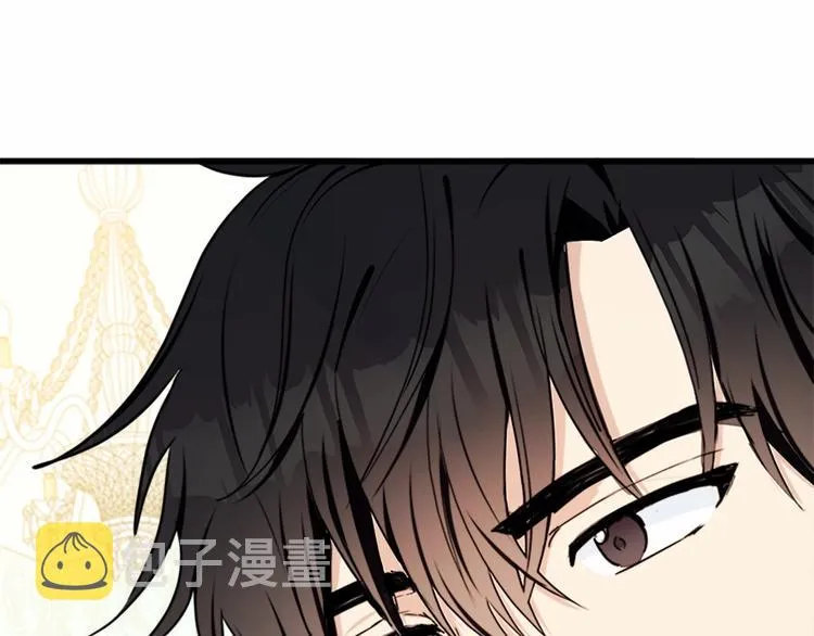 第22话 第14页