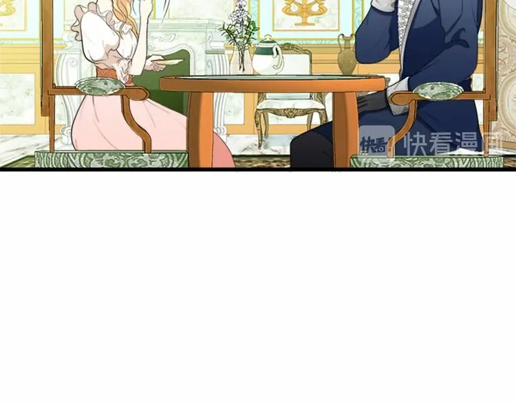 第22话 第21页