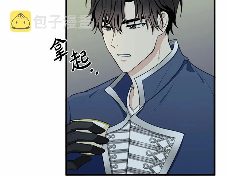 第22话 第40页