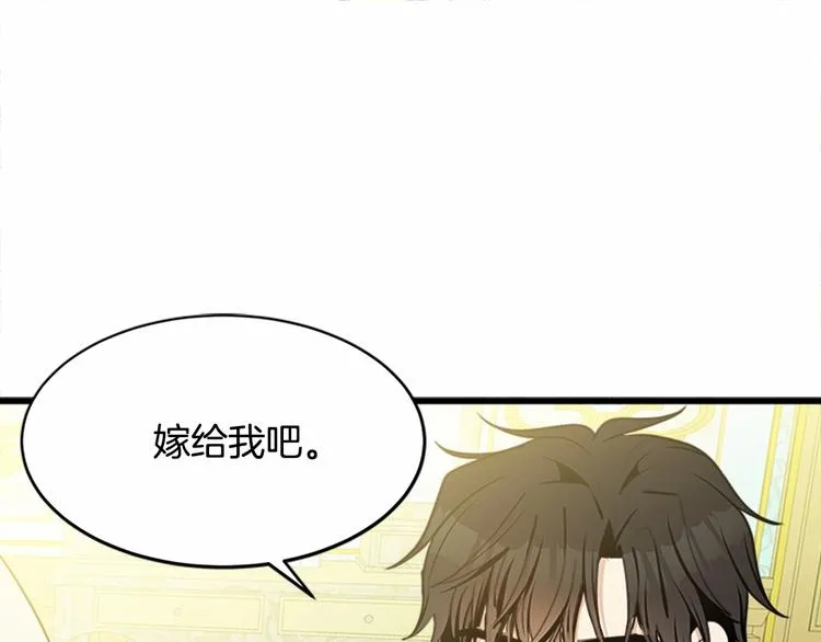 第22话 第67页