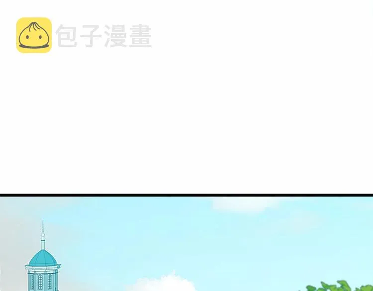 第22话 第82页