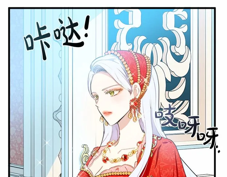 第22话 第104页