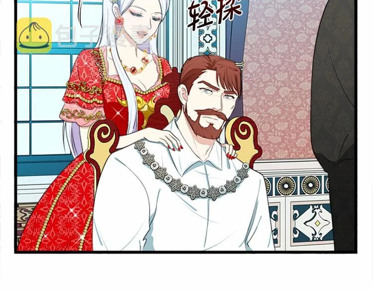 第22话 第108页