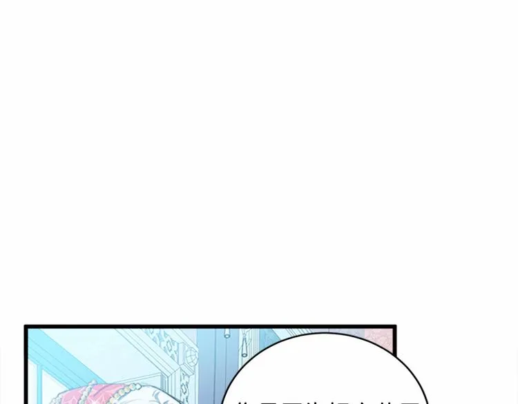 第22话 第109页