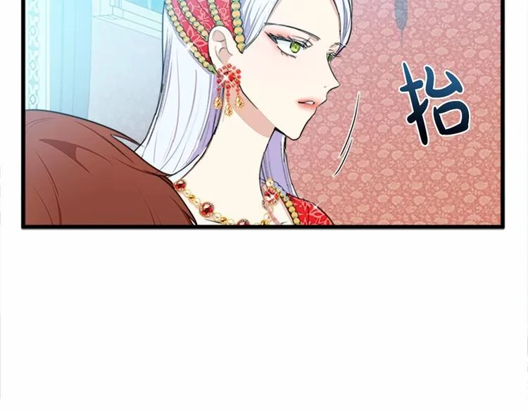 第22话 第128页