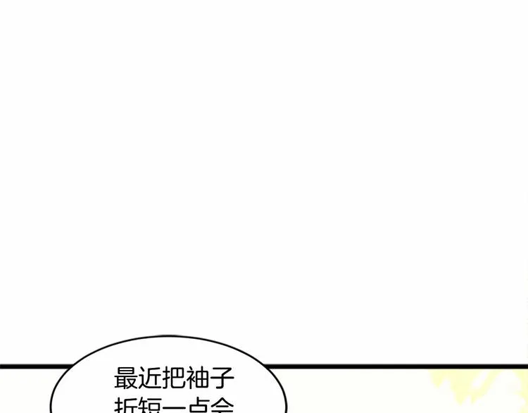第22话 第151页