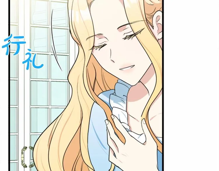 第22话 第157页