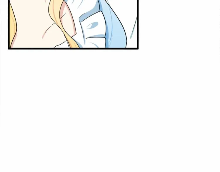 第22话 第166页