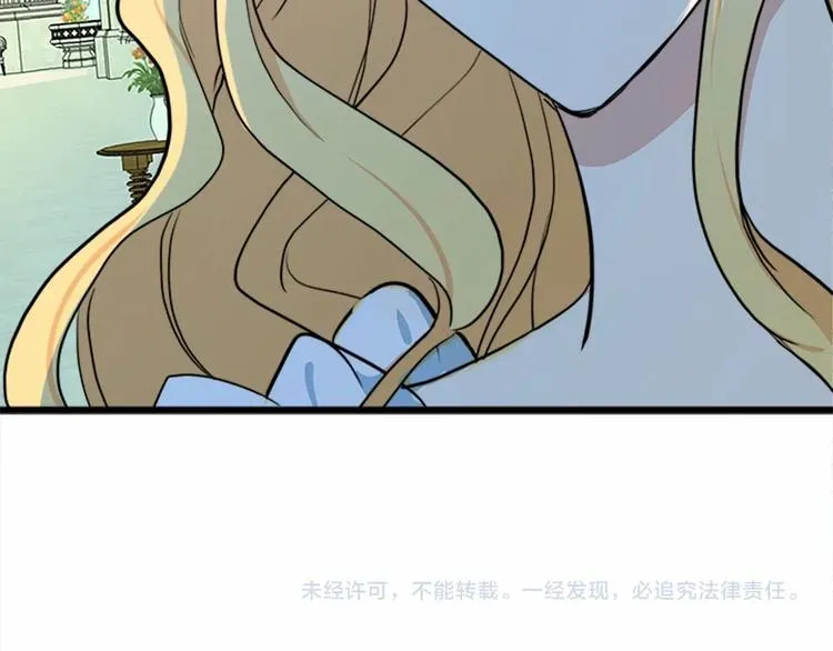 第22话 第175页