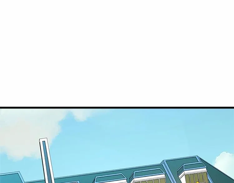 第23话 第5页