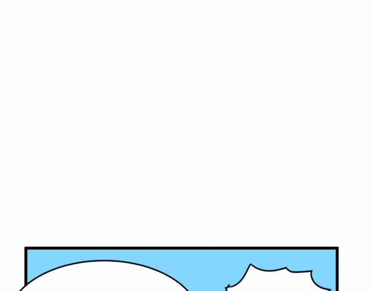 第23话 第19页
