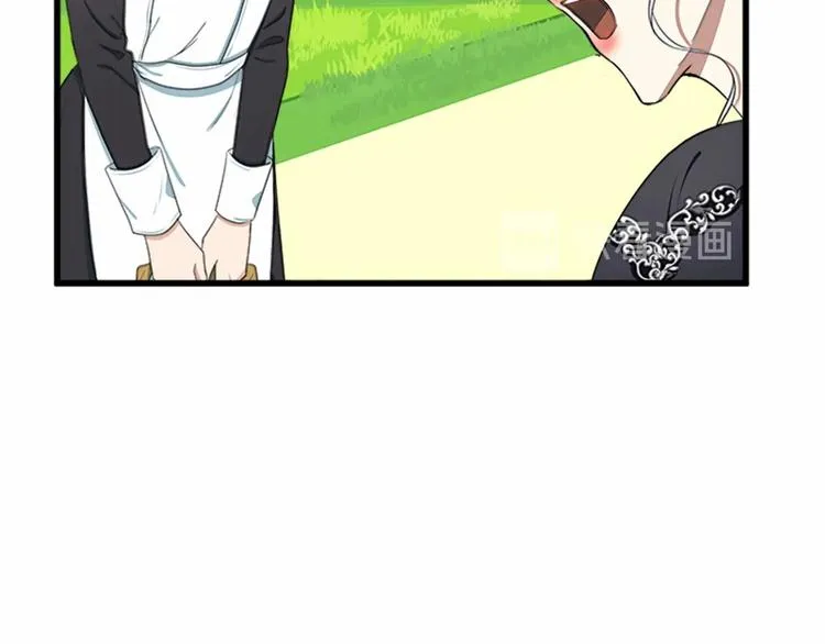 第23话 第21页