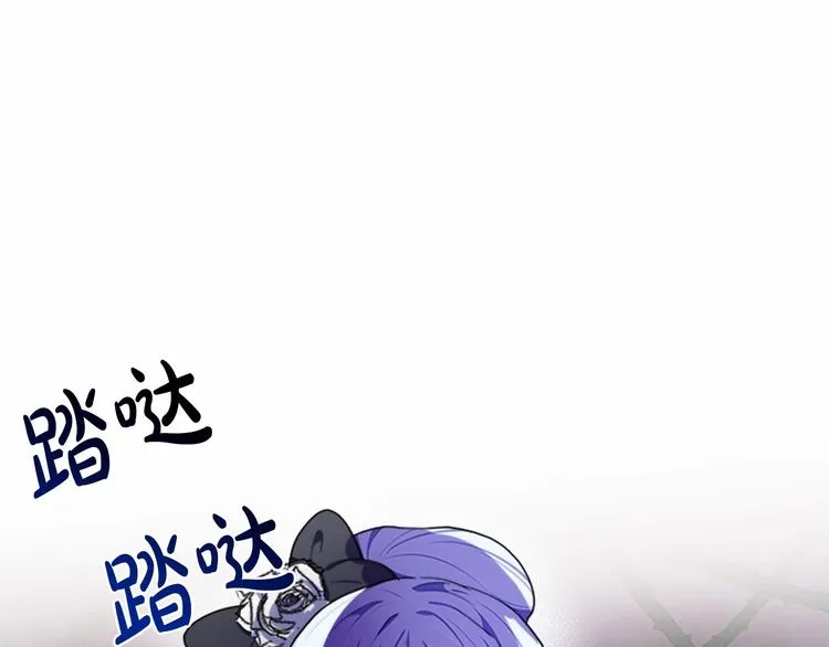 第23话 第34页