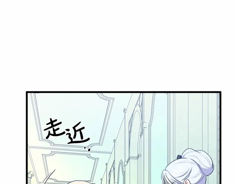 第23话 第40页