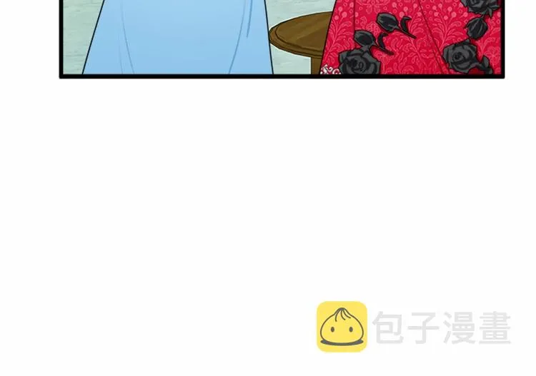 第23话 第42页